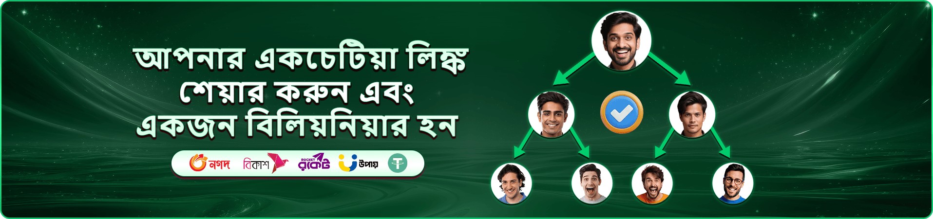 tk999us স্লট গেম প্রমোশন